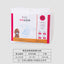 ComfortCare Pet Diapers