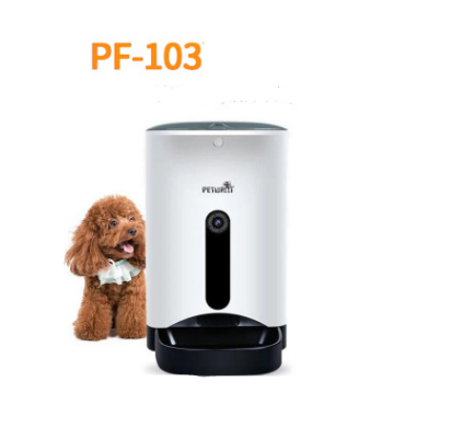 SmartServe PetCam Feeder
